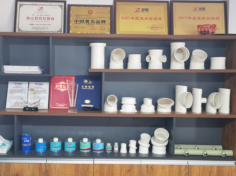 門(mén)店展示12